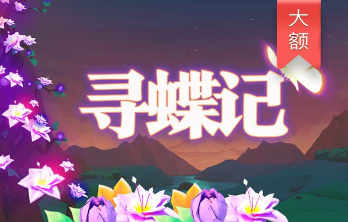 HEJI2022:COM-WWW:HEJI2022:COM截图3